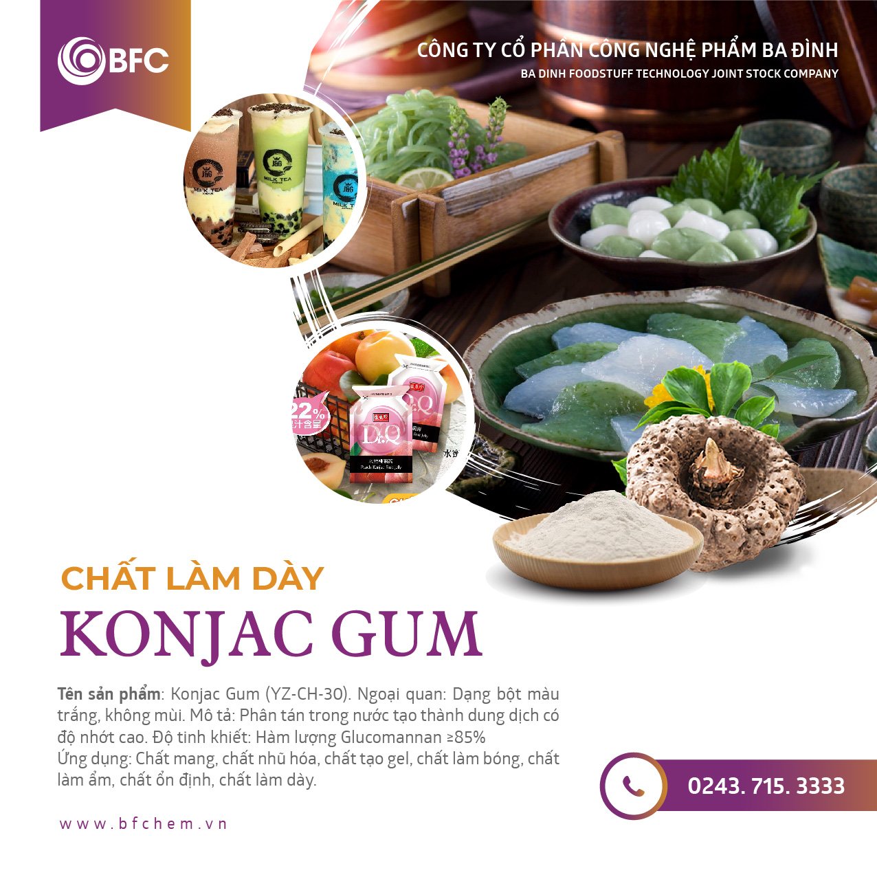 Konjac Gum